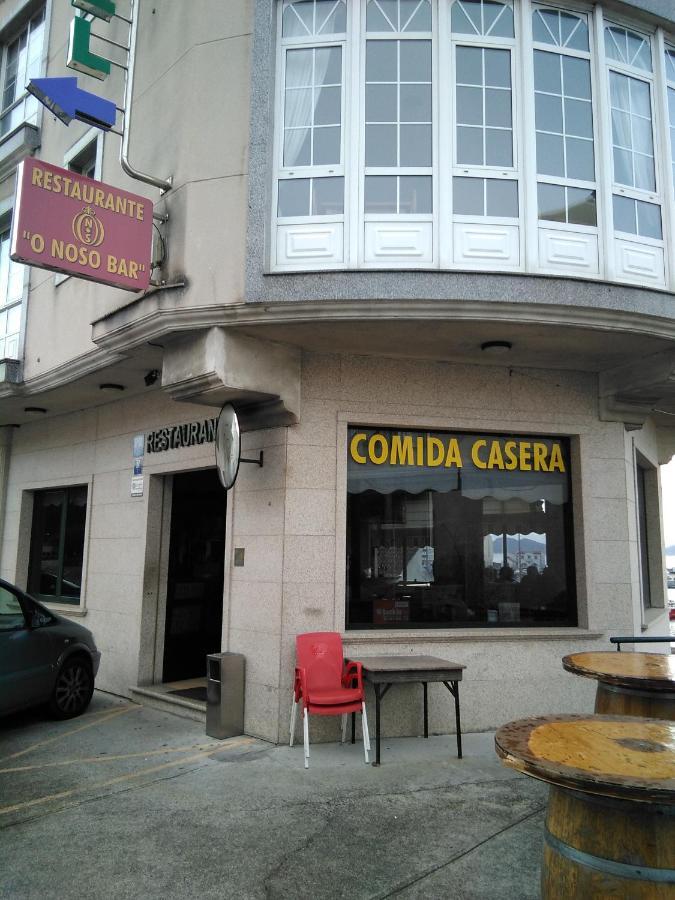 Pension O Noso Bar Portosin Bagian luar foto